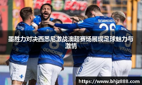 k1体育 - 十年品牌 值得信赖